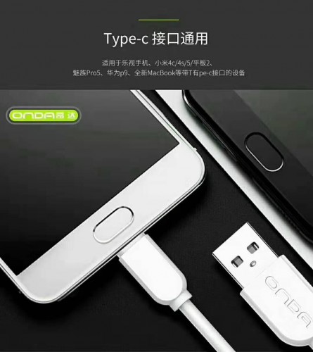 ONDA AL-50 Iphone Kabel Data USB Ligthing Fast Charging 5A 120cm Quality Trusted Bahan Tebal STRDY