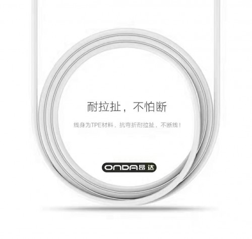 ONDA AL-50 Kabel Data USB Type C Fast Charging 5A 120cm QualComm Quality Trusted Vooc Oppo STRDY
