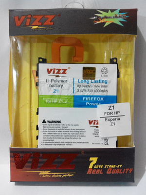 Vizz Sony Xperia Z1 - Baterai Double Power