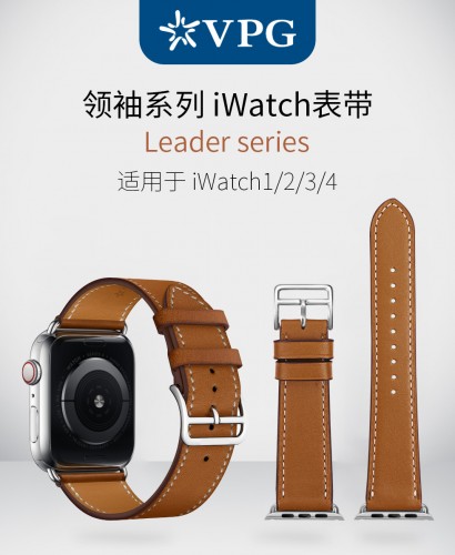 Strap Apple iWatch 3 38mm - 40mm Leader Series Kulit Leather Tali IWatch Jam